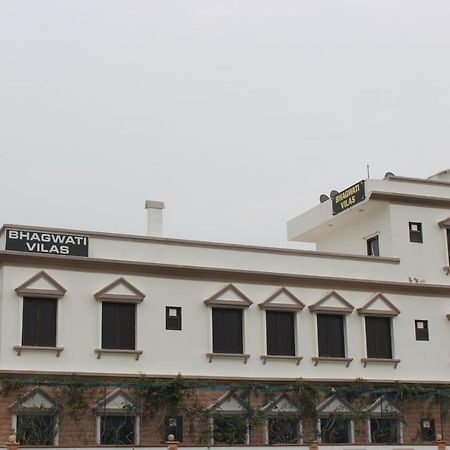 Bhagwati Vilas Jodhpur  Buitenkant foto