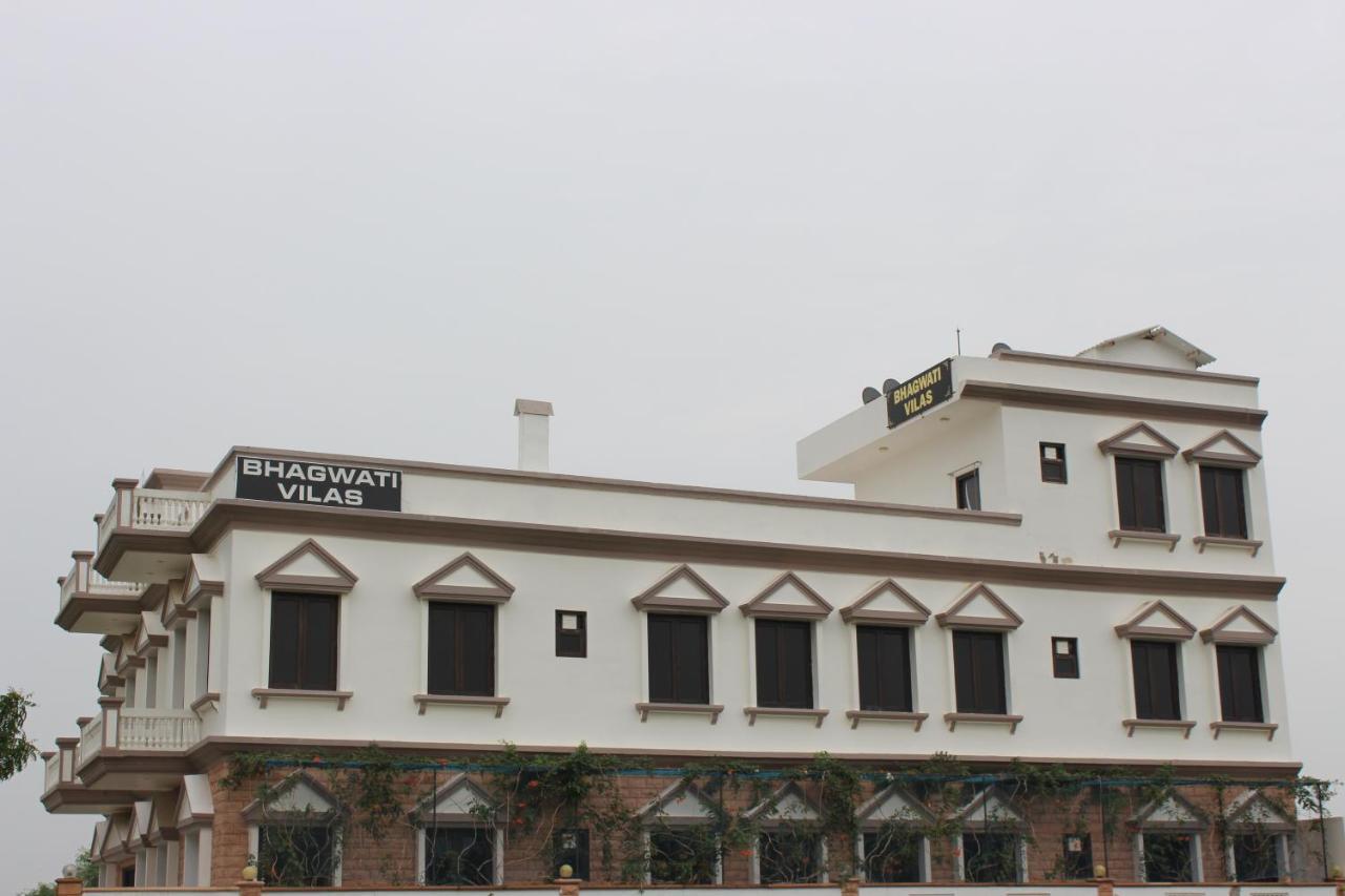 Bhagwati Vilas Jodhpur  Buitenkant foto